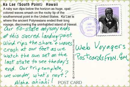 All images Copyright &copy; 1997 - 2000 WriteLine. All Rights Reserved.