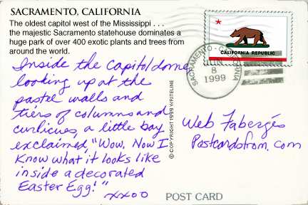 All images Copyright &copy; 1997 - 2000 WriteLine. All Rights Reserved. 